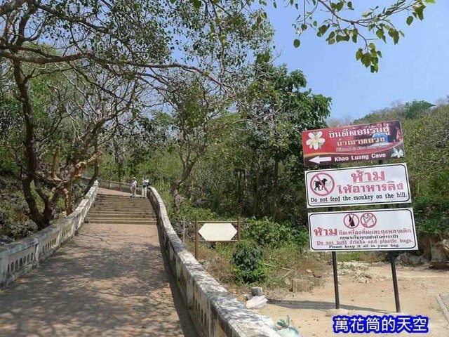 20180214泰國82.jpg - 20180214泰國拷龍穴
