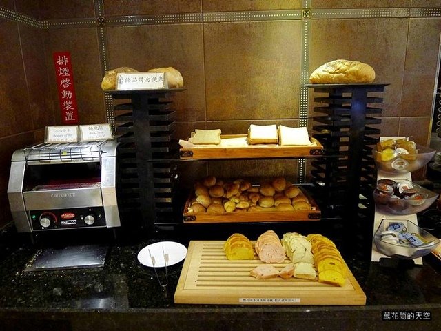 [花蓮]福容大飯店(Fullon Hotel Hualien