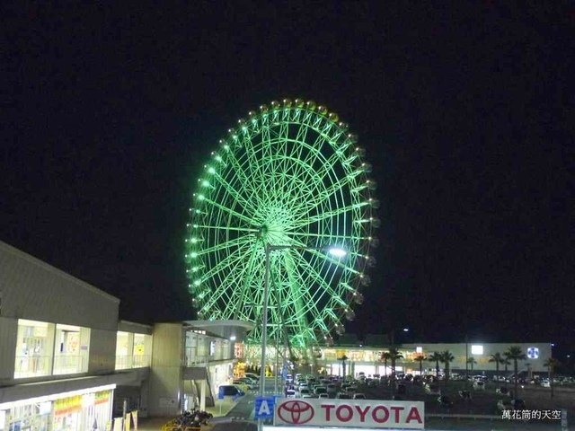 [日本]20170612京阪和日本遊第四天~和歌山黑潮市場鮪