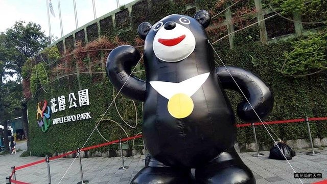 [台北]POPEYE(波派)地中海料理餐廳