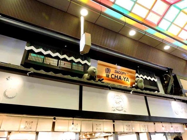 [日本]京都SNOOPY茶屋(京都錦店)~優雅的菜市場中遇見