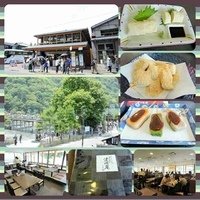 [日本]京都嵐山 清修庵セイシュウアン~渡月橋旁的和式美食景