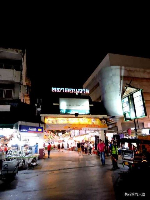 DSCN1215.JPG - 20150419泰國清邁隨興遊第四天