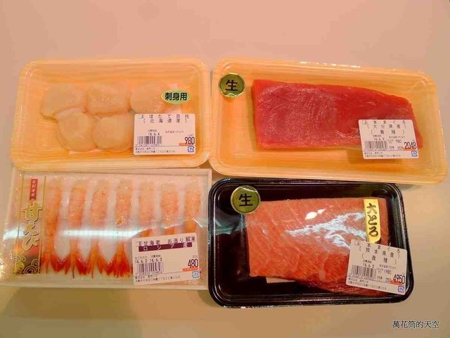 [日本]大阪黑門三平(くろもんさんぺい)@黑門市場