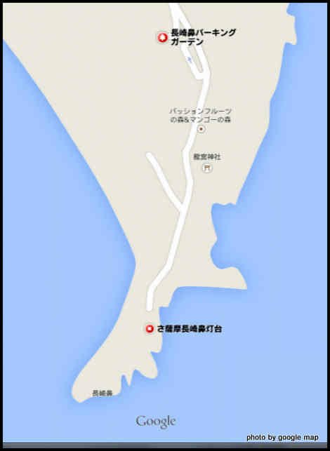 [鹿兒島]長崎鼻(ながさきばな)、龍宮神社(りゅうぐうじんじ