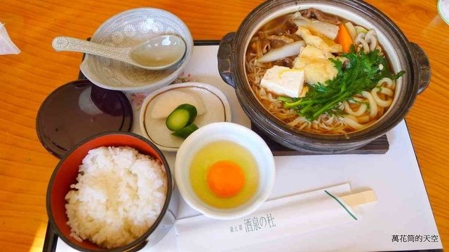 [宮崎]蔵元 綾 酒泉の杜和食処 照葉庵