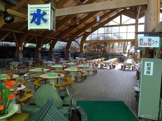[鹿兒島]指宿市営唐船峡そうめん流し(指宿市營唐船峽流水素麵