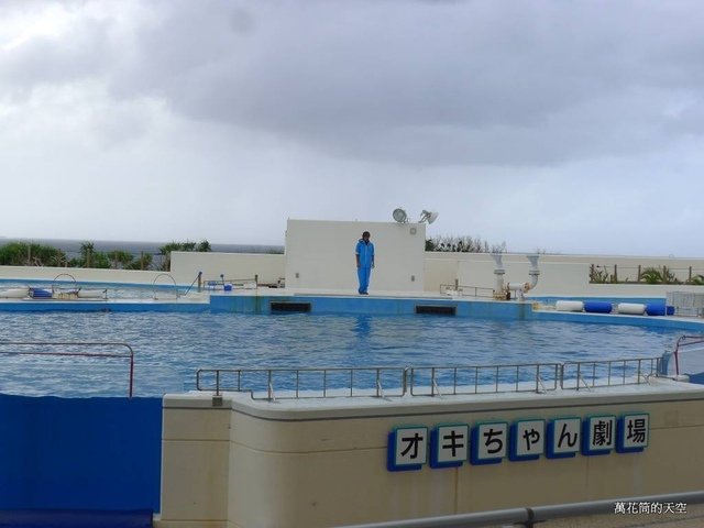 [沖繩]美麗海水族館(美ら海水族館，Okinawa Chur