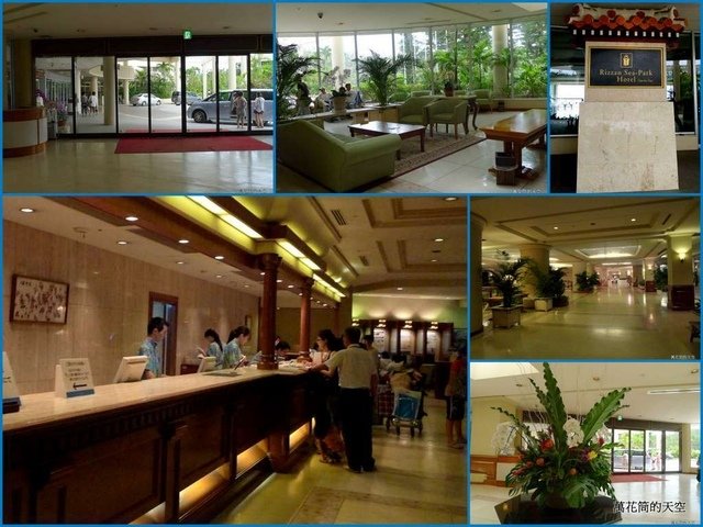 [沖繩]Rizzan Seapark Hotel Tanch