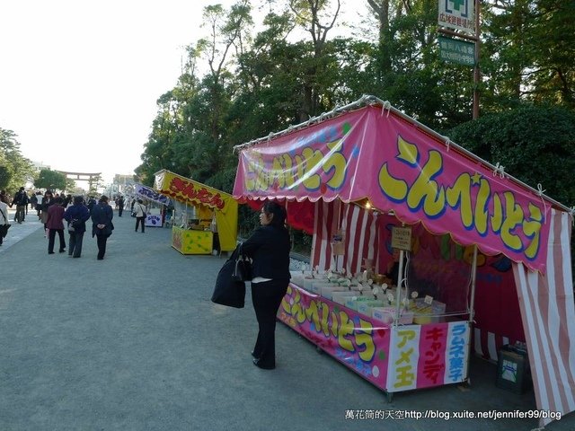 [日本]鎌倉鶴岡八幡宮(つるがおかはちまんぐう)