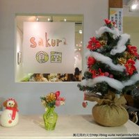 [日本]東京Sakura食堂(Lumine EST店)