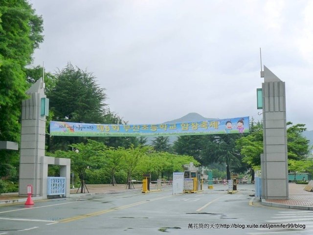[韓國]20120715釜山悠遊第六日