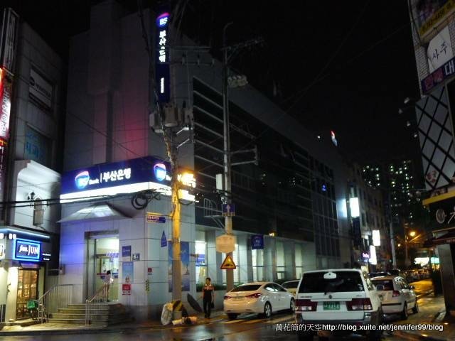 [韓國]釜山금수복국(錦繡河豚，錦繡魨魚餐廳)
