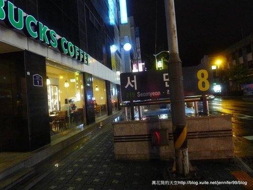 [韓國]釜山東橫Inn西面店(Toyoko Inn Busa