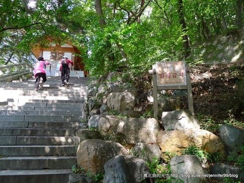 [韓國]20110924釜山玩透透自助行程七