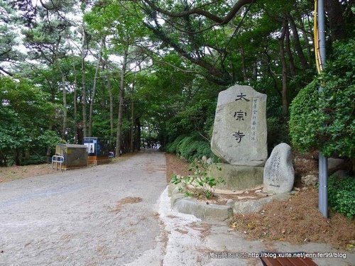 [韓國]20110919釜山玩透透自助行程二