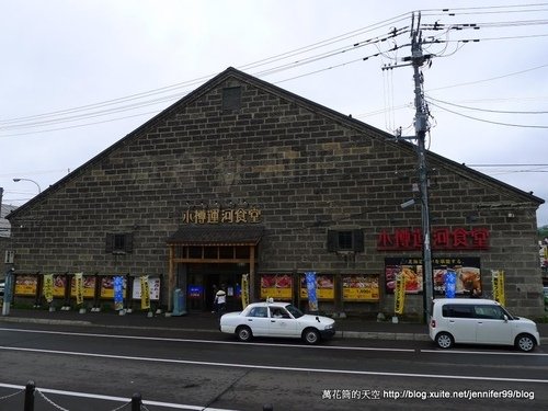 [日本]北海道小樽(おたる)浪漫散策(上)
