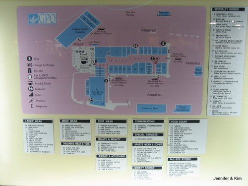 [關島]20090205海天遊蹤~GUAM自由行第二天