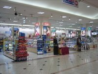 [日本]20080818九州熊本福岡自駕趣6/7