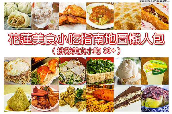 圖片 5.png