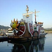 DSCF1673.JPG