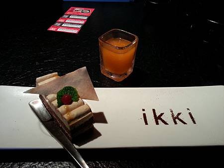 20140208_150547.jpg