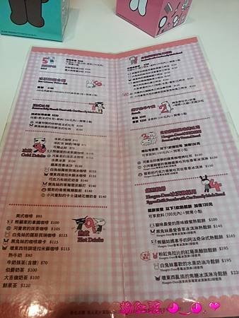 2014-03-01 12.42.35.jpg