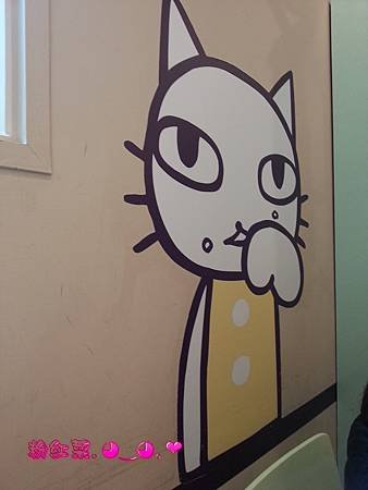 2014-03-01 12.43.49.jpg