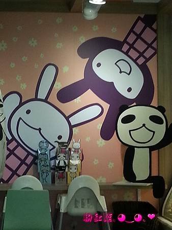 2014-03-01 12.50.31.jpg