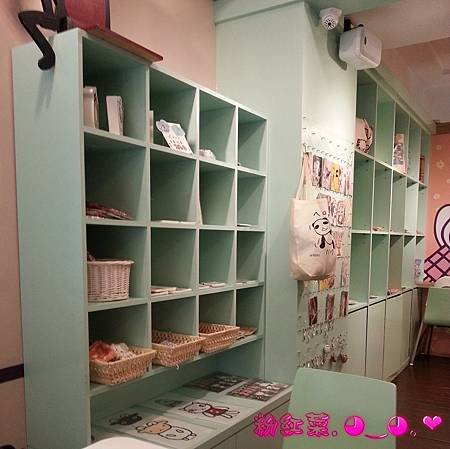 2014-03-01 12.50.52.jpg