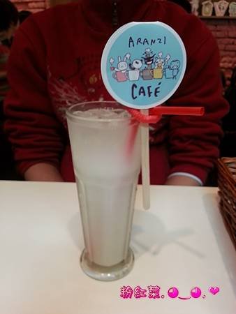 2014-03-01 12.51.29.jpg