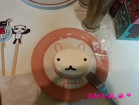 2014-03-01 13.06.53.jpg