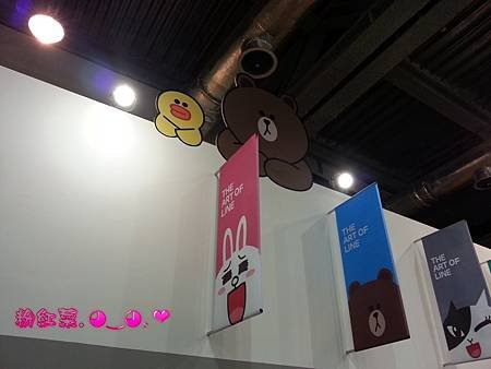 2014-03-01 09.06.09.jpg