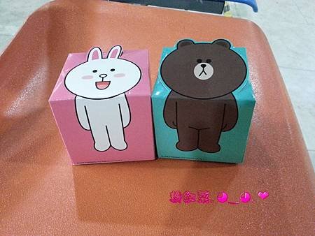 2014-03-01 09.55.47.jpg