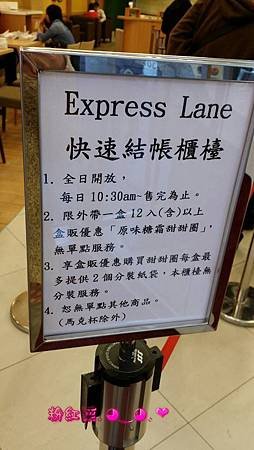 1395048323765.jpg