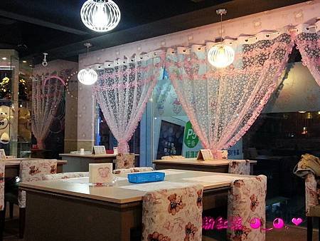 2014-03-24 19.14.52.jpg