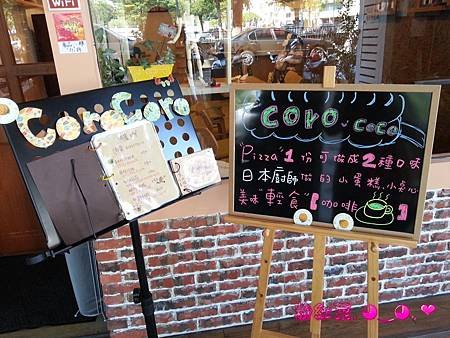 2014-09-27 14.19.04.jpg