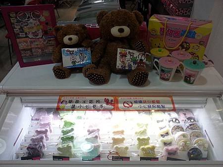 2014-12-20 17.07.55.jpg