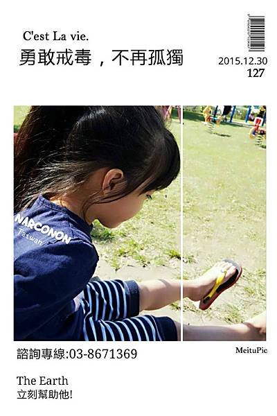 44940_meitu_2.jpg