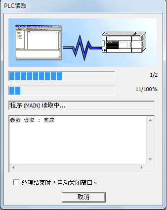 未命名5