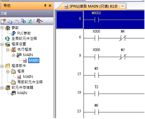 未命名6