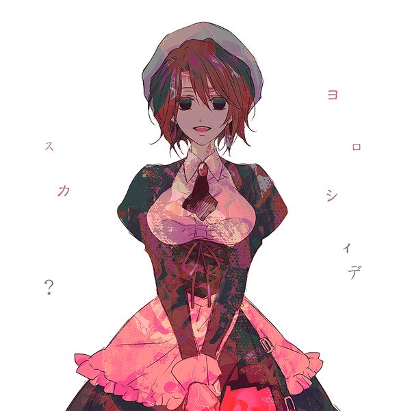 13175186.jpg