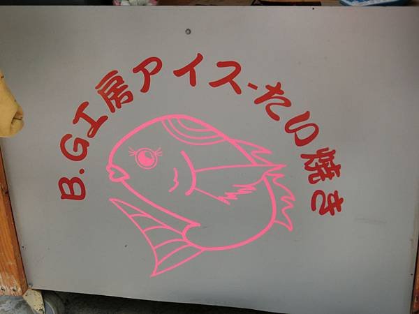 CIMG1105.JPG