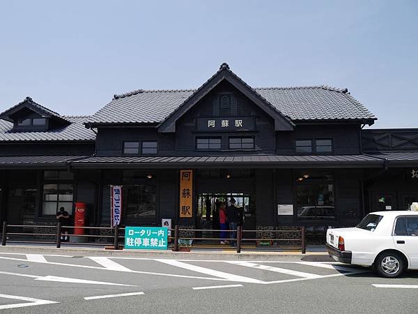 P1120525.JPG
