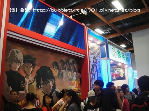 comic exhibition03.jpg