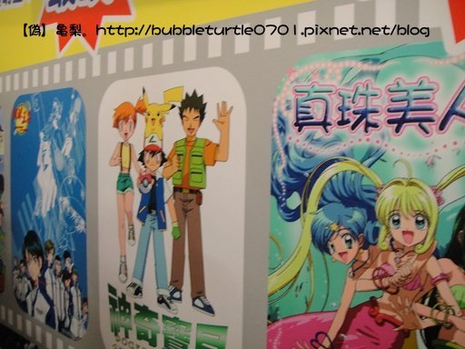 comic exhibition05.jpg