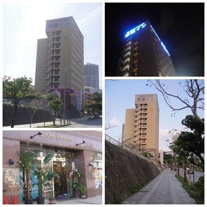 toyoko-inn