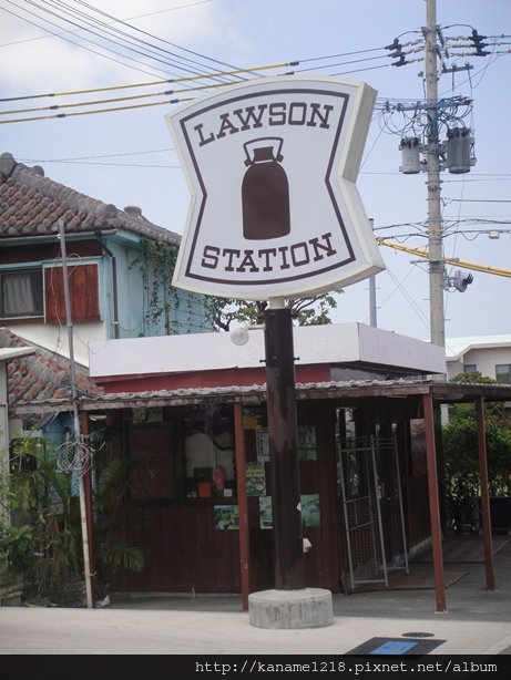 lawsonstation