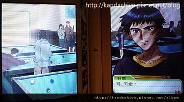 20120328109