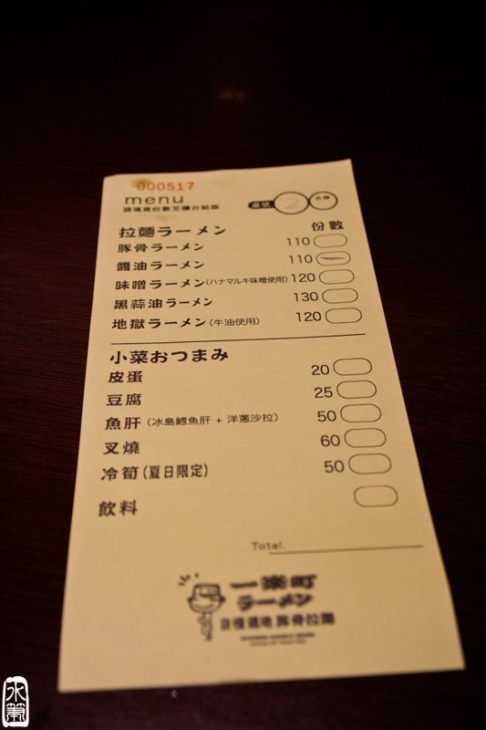 IMG_9739 拷貝.jpg